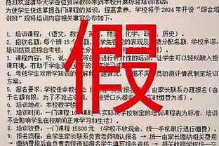 必威客服app下载苹果版安卓版